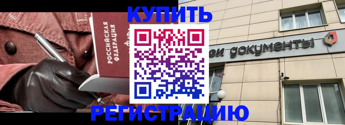 форма 3 в Чернушке
